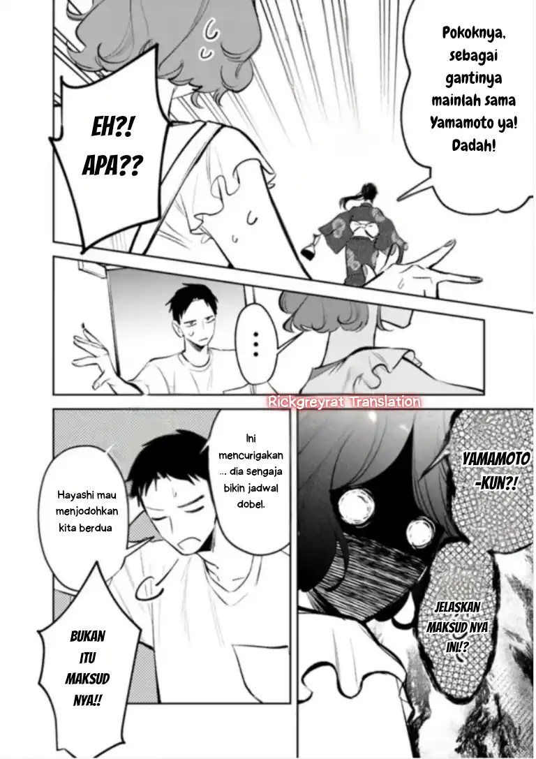 Koko Jidai ni Gomandatta Jou sama to no Dousei Seikatsu wa Igaito Igokochi ga Warukunai Chapter 28 Gambar 11