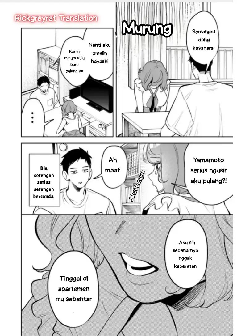 Koko Jidai ni Gomandatta Jou sama to no Dousei Seikatsu wa Igaito Igokochi ga Warukunai Chapter 28 Gambar 13