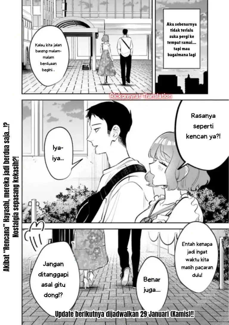 Koko Jidai ni Gomandatta Jou sama to no Dousei Seikatsu wa Igaito Igokochi ga Warukunai Chapter 28 Gambar 17