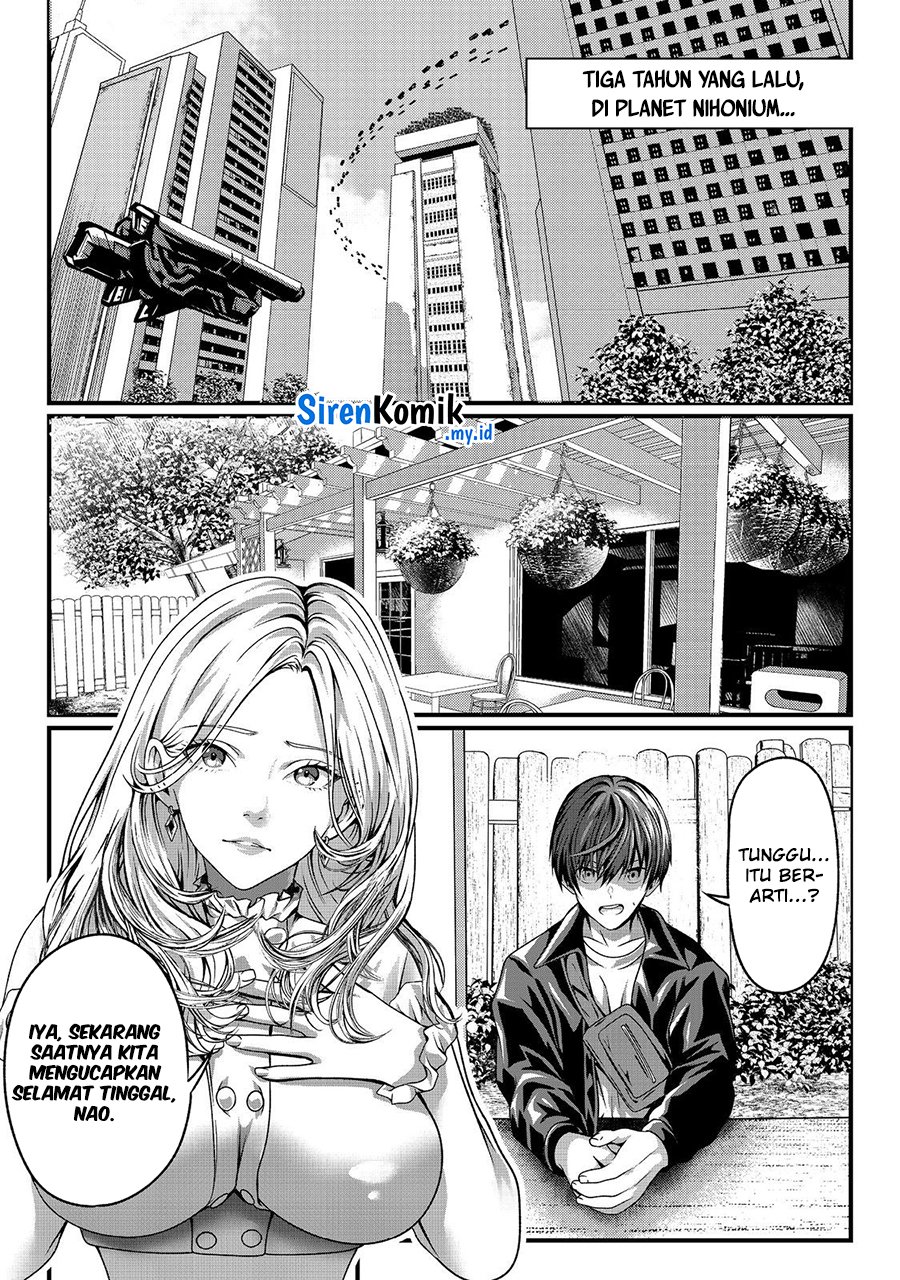 “Koko wa Makasete Sakini Ike!” wo shitai Shinitagari no Nozomanu Uchuu Gekokujou Chapter 01 Gambar 17