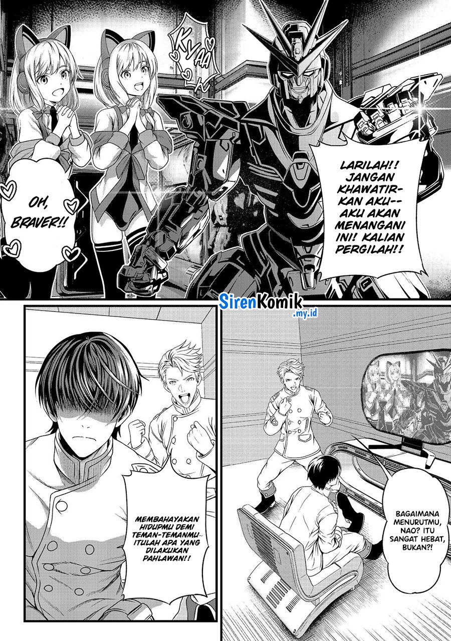 “Koko wa Makasete Sakini Ike!” wo shitai Shinitagari no Nozomanu Uchuu Gekokujou Chapter 01 Gambar 42