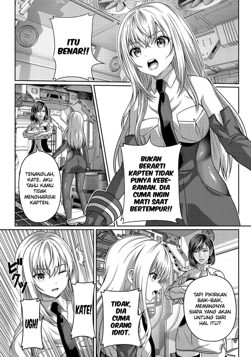 “Koko wa Makasete Sakini Ike!” wo shitai Shinitagari no Nozomanu Uchuu Gekokujou Chapter 04 Gambar 3