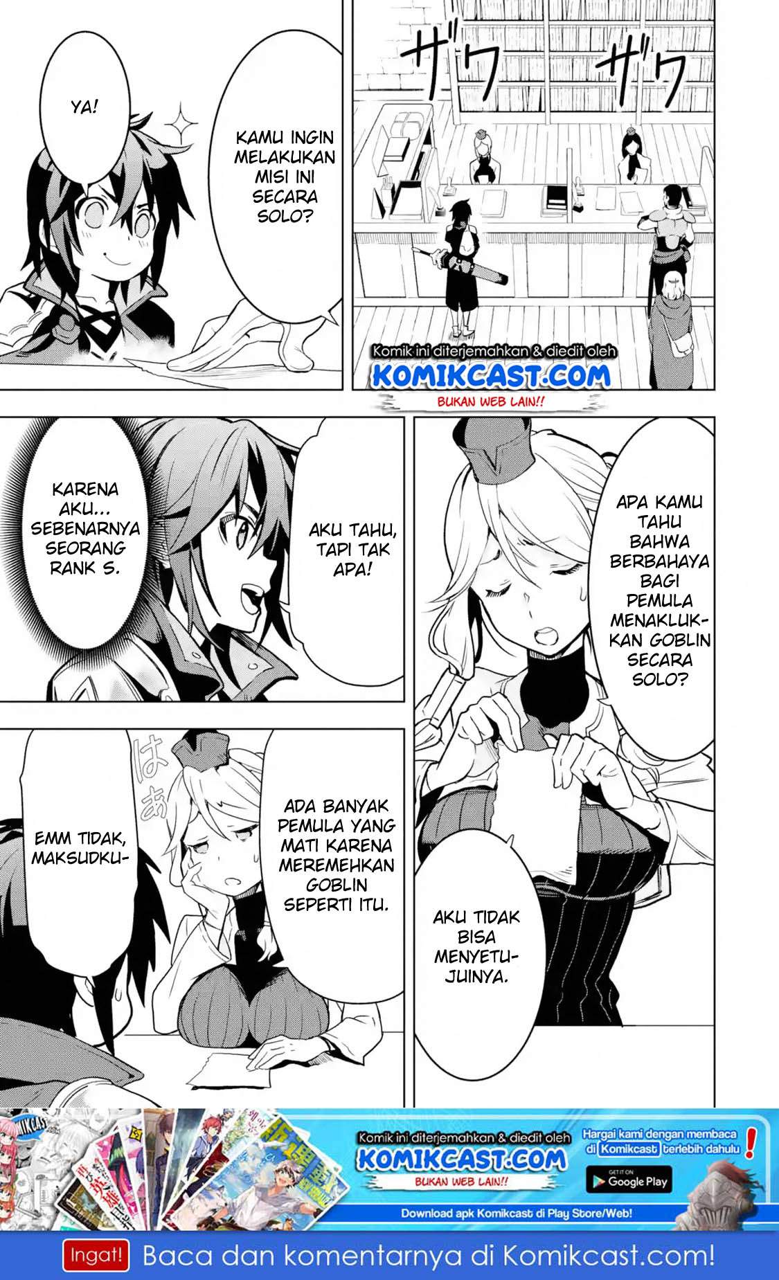 Koko wa Ore ni Makasete Saki ni Ike to Itte kara 10 Nen ga Tattara Densetsu ni Natteita. Chapter 02.2 Gambar 2