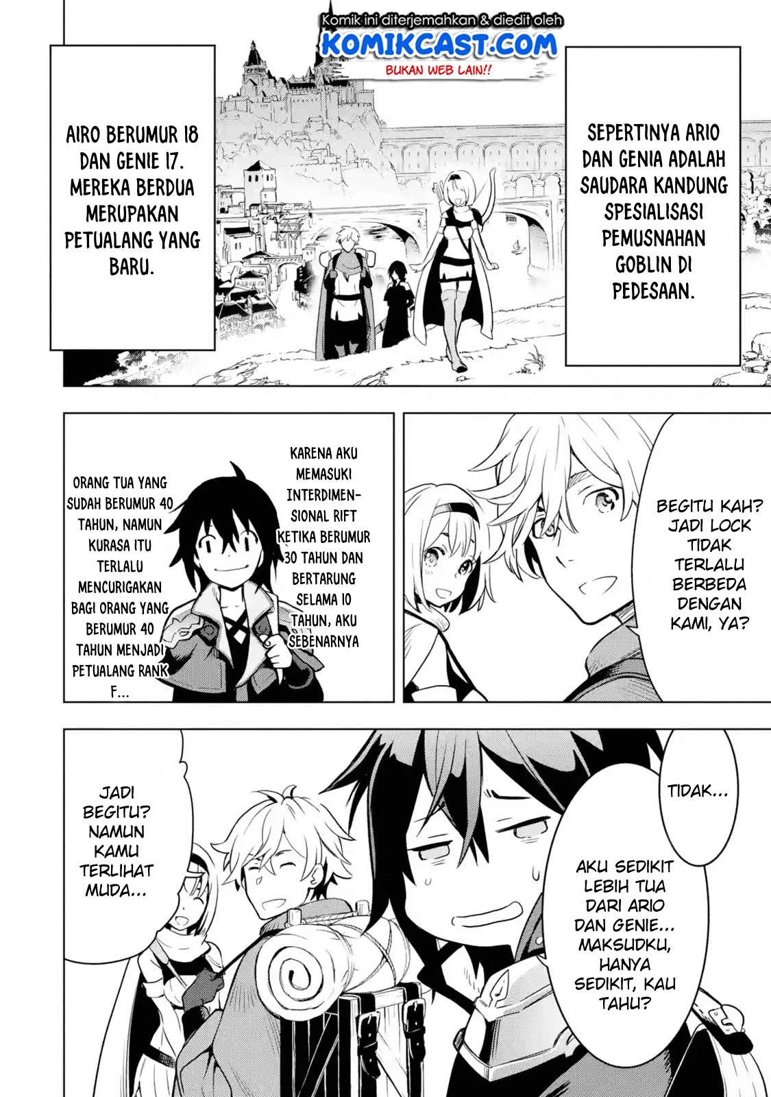 Koko wa Ore ni Makasete Saki ni Ike to Itte kara 10 Nen ga Tattara Densetsu ni Natteita. Chapter 02.2 Gambar 7