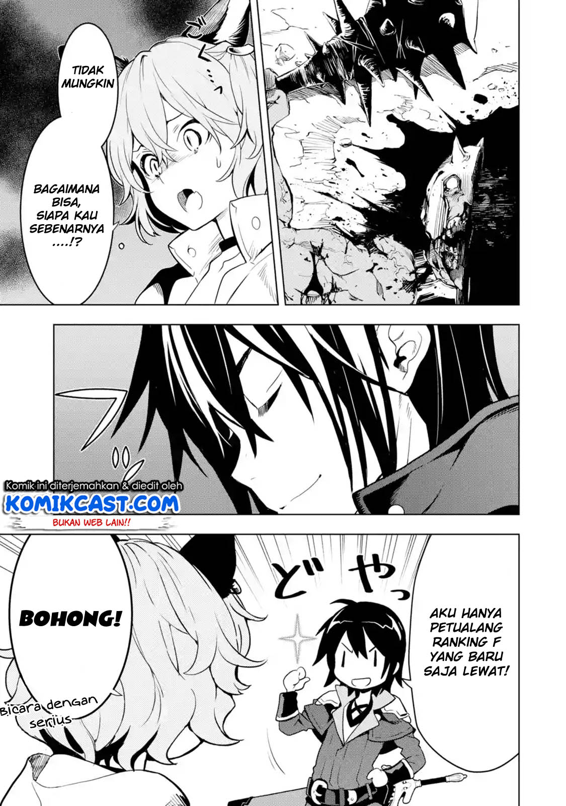 Koko wa Ore ni Makasete Saki ni Ike to Itte kara 10 Nen ga Tattara Densetsu ni Natteita. Chapter 03.1 Gambar 4