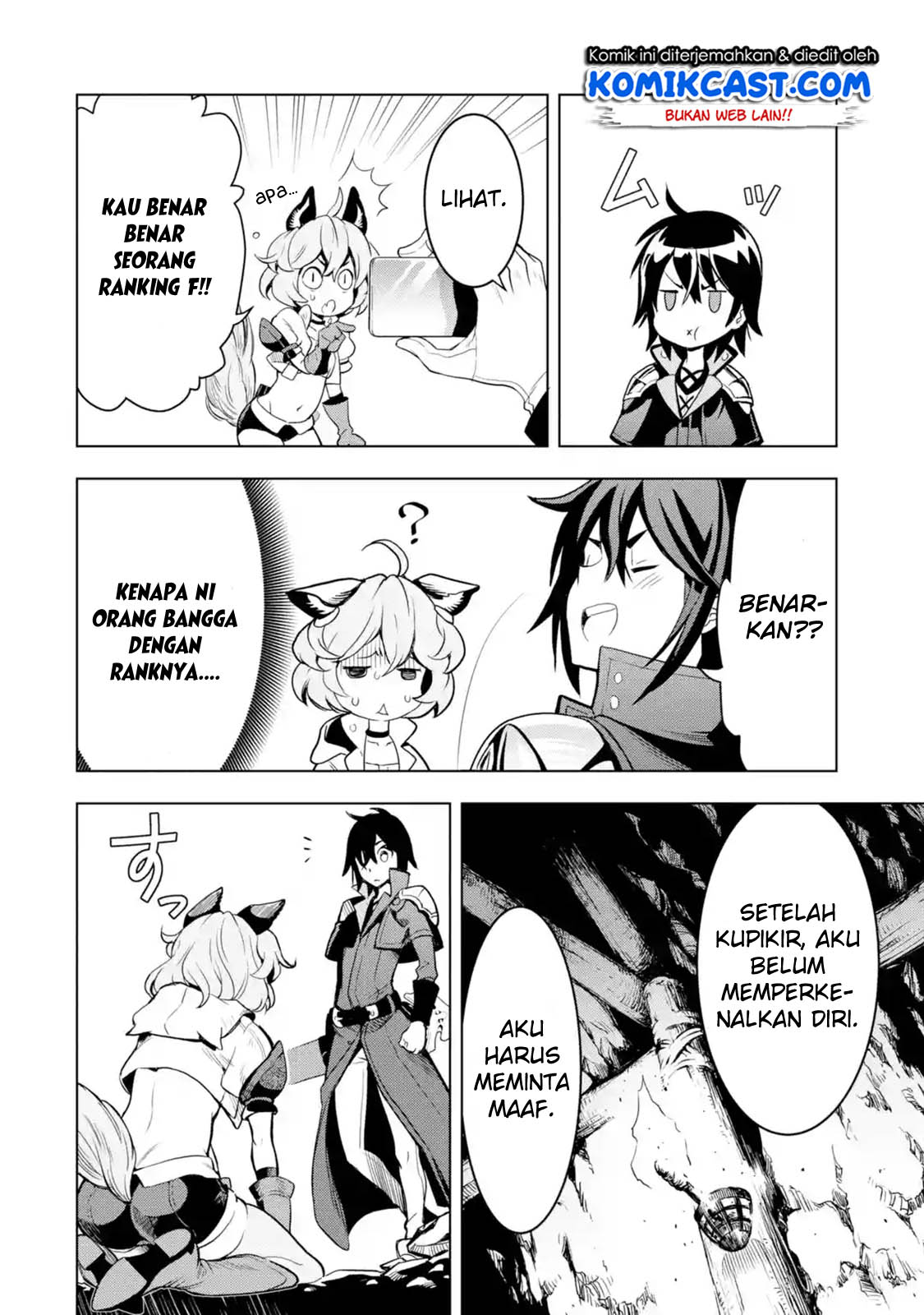 Koko wa Ore ni Makasete Saki ni Ike to Itte kara 10 Nen ga Tattara Densetsu ni Natteita. Chapter 03.1 Gambar 5