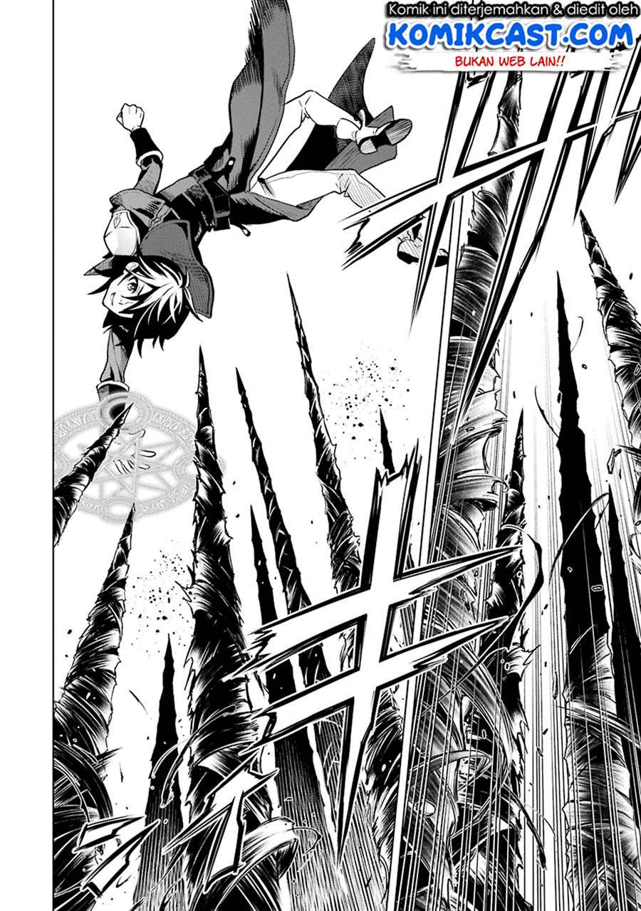 Koko wa Ore ni Makasete Saki ni Ike to Itte kara 10 Nen ga Tattara Densetsu ni Natteita. Chapter 03.3 Gambar 7