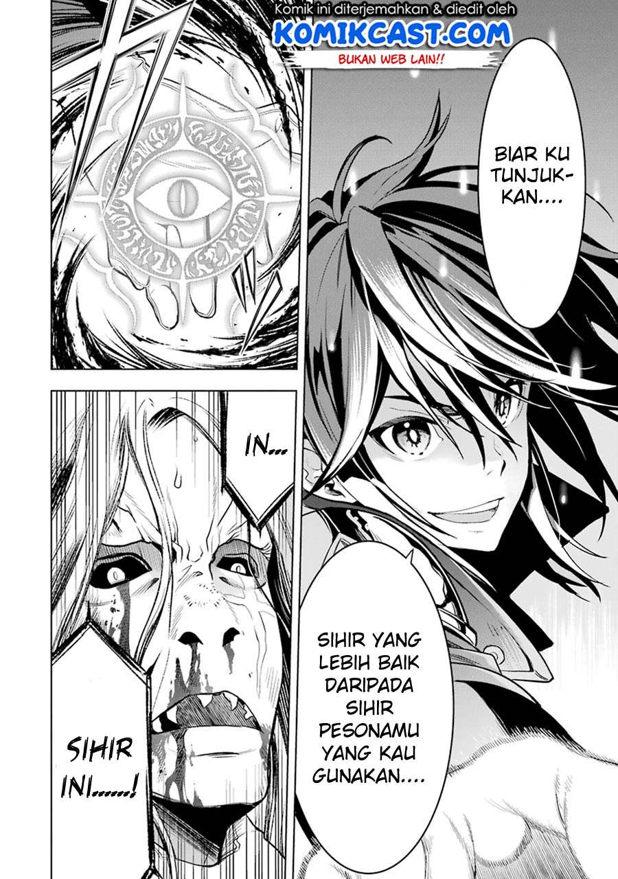 Koko wa Ore ni Makasete Saki ni Ike to Itte kara 10 Nen ga Tattara Densetsu ni Natteita. Chapter 03.3 Gambar 9