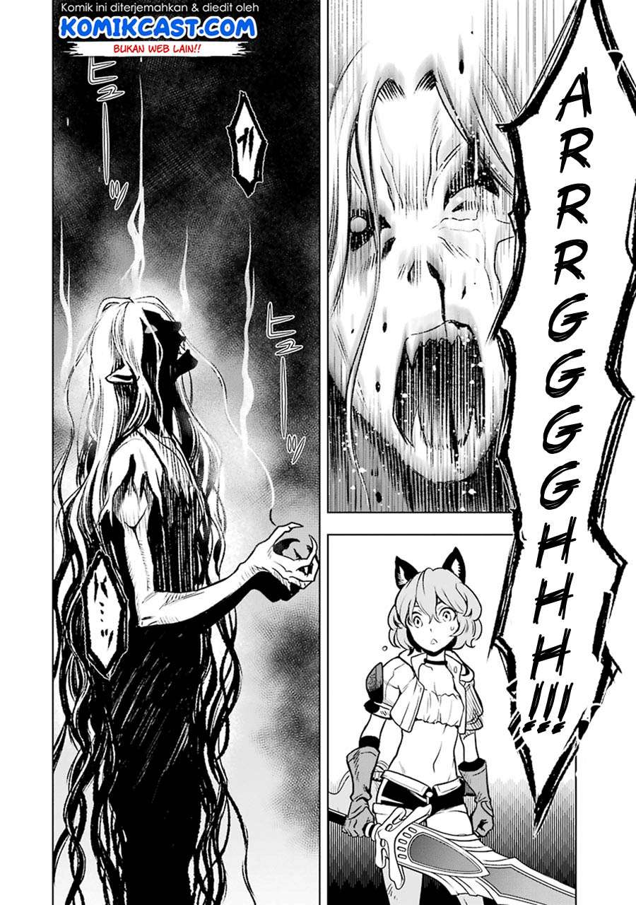 Koko wa Ore ni Makasete Saki ni Ike to Itte kara 10 Nen ga Tattara Densetsu ni Natteita. Chapter 03.3 Gambar 11