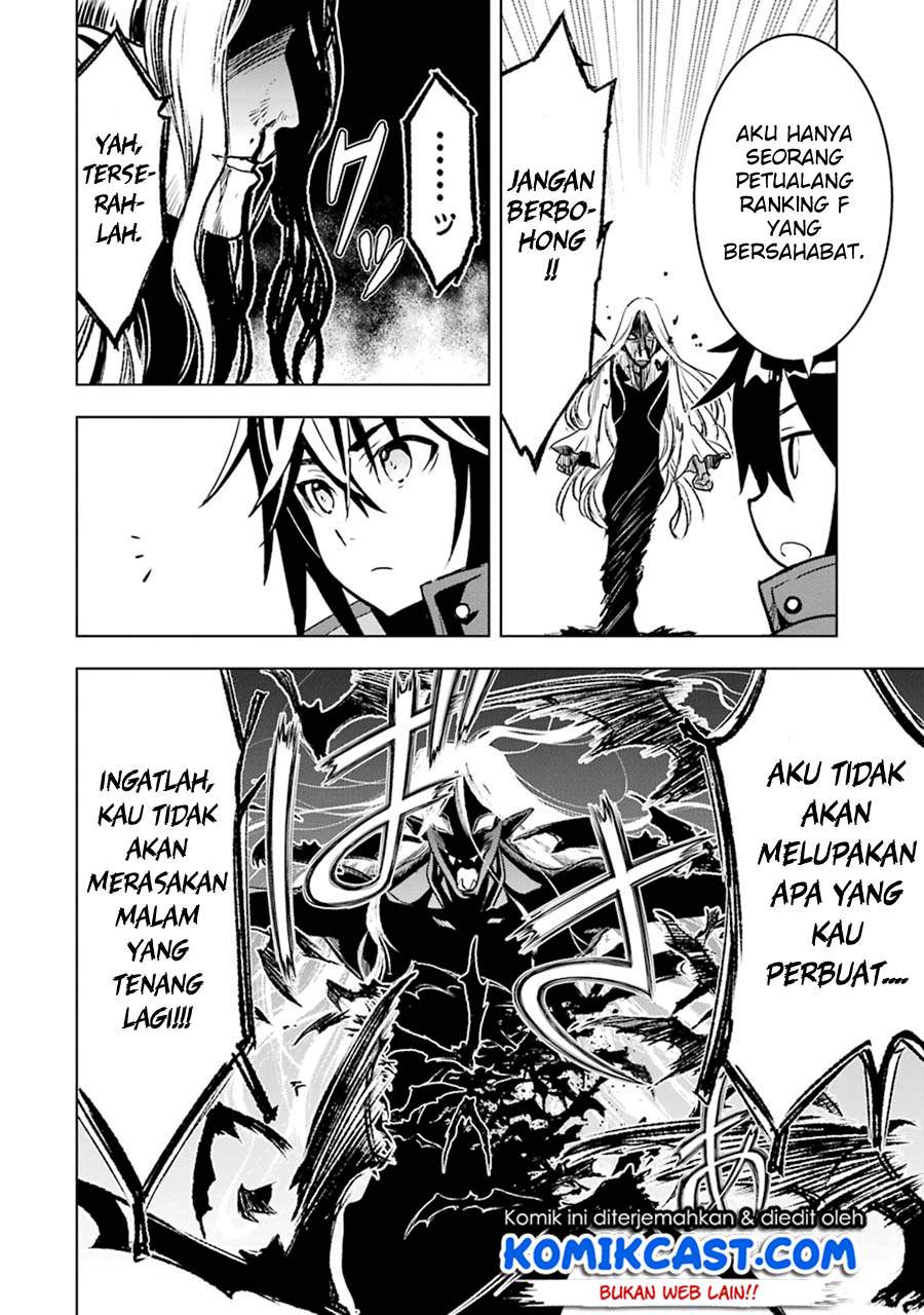 Koko wa Ore ni Makasete Saki ni Ike to Itte kara 10 Nen ga Tattara Densetsu ni Natteita. Chapter 03.3 Gambar 13