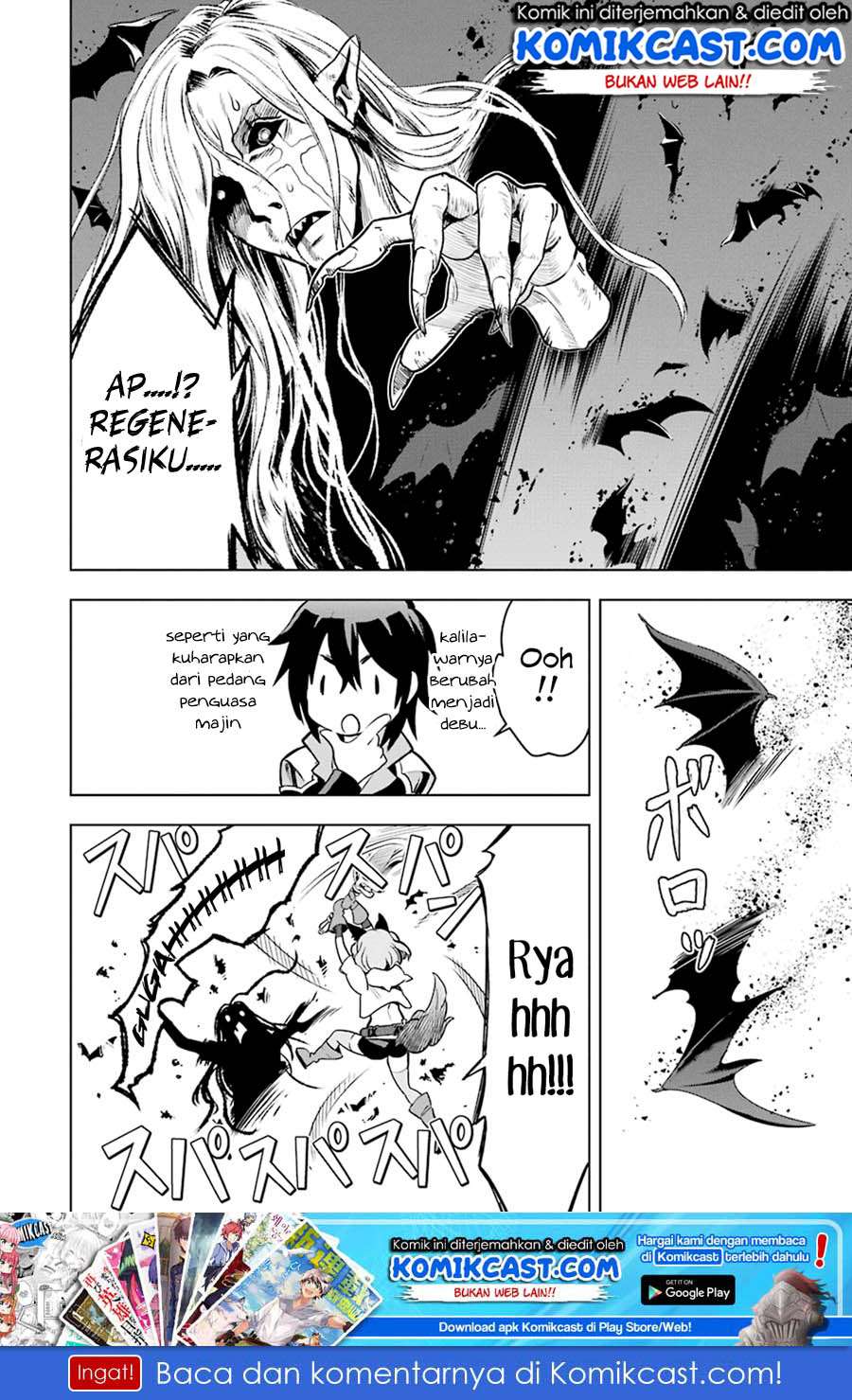 Koko wa Ore ni Makasete Saki ni Ike to Itte kara 10 Nen ga Tattara Densetsu ni Natteita. Chapter 03.3 Gambar 15