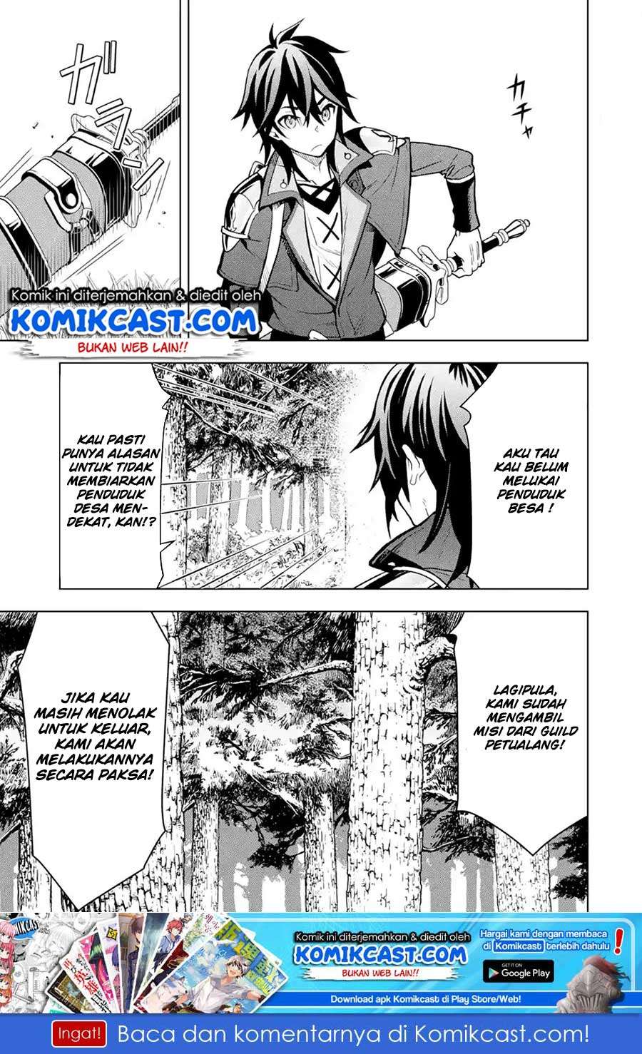 Koko wa Ore ni Makasete Saki ni Ike to Itte kara 10 Nen ga Tattara Densetsu ni Natteita. Chapter 05.2 Gambar 2