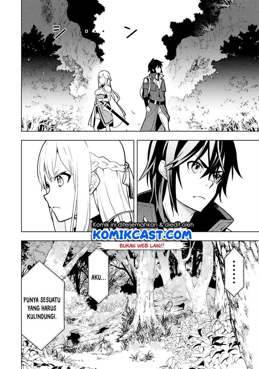Koko wa Ore ni Makasete Saki ni Ike to Itte kara 10 Nen ga Tattara Densetsu ni Natteita. Chapter 05.2 Gambar 3