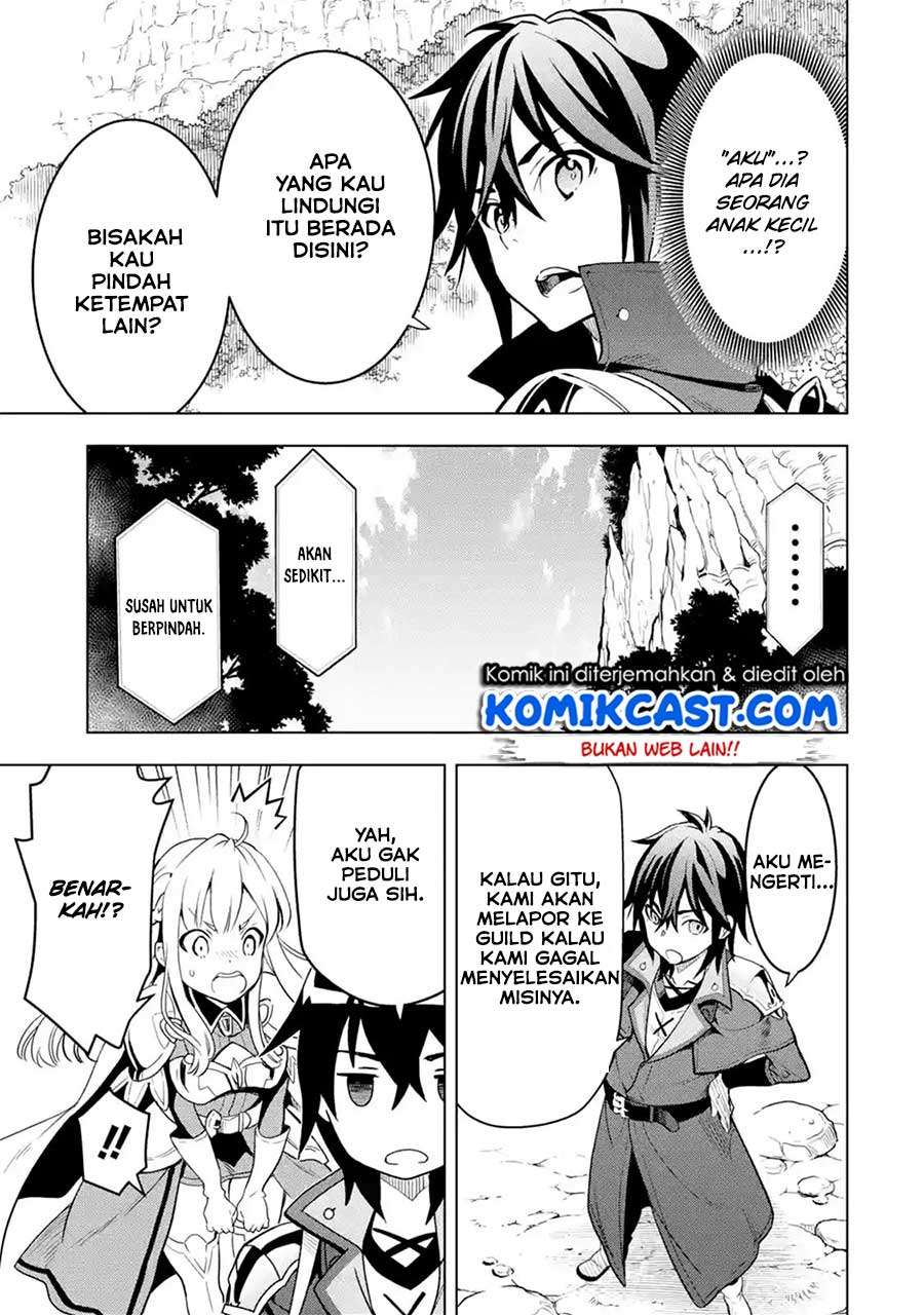 Koko wa Ore ni Makasete Saki ni Ike to Itte kara 10 Nen ga Tattara Densetsu ni Natteita. Chapter 05.2 Gambar 4