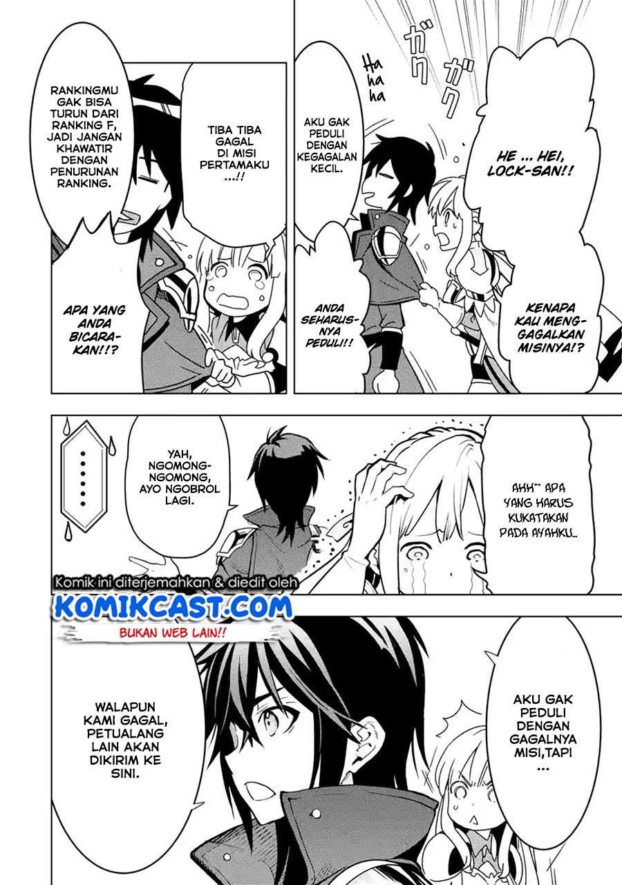 Koko wa Ore ni Makasete Saki ni Ike to Itte kara 10 Nen ga Tattara Densetsu ni Natteita. Chapter 05.2 Gambar 5