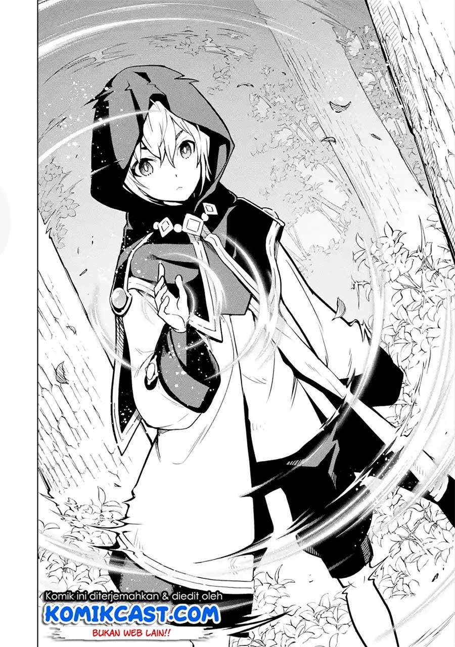 Koko wa Ore ni Makasete Saki ni Ike to Itte kara 10 Nen ga Tattara Densetsu ni Natteita. Chapter 05.2 Gambar 7