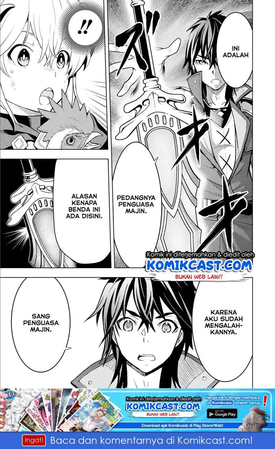 Koko wa Ore ni Makasete Saki ni Ike to Itte kara 10 Nen ga Tattara Densetsu ni Natteita. Chapter 05.4 Gambar 2