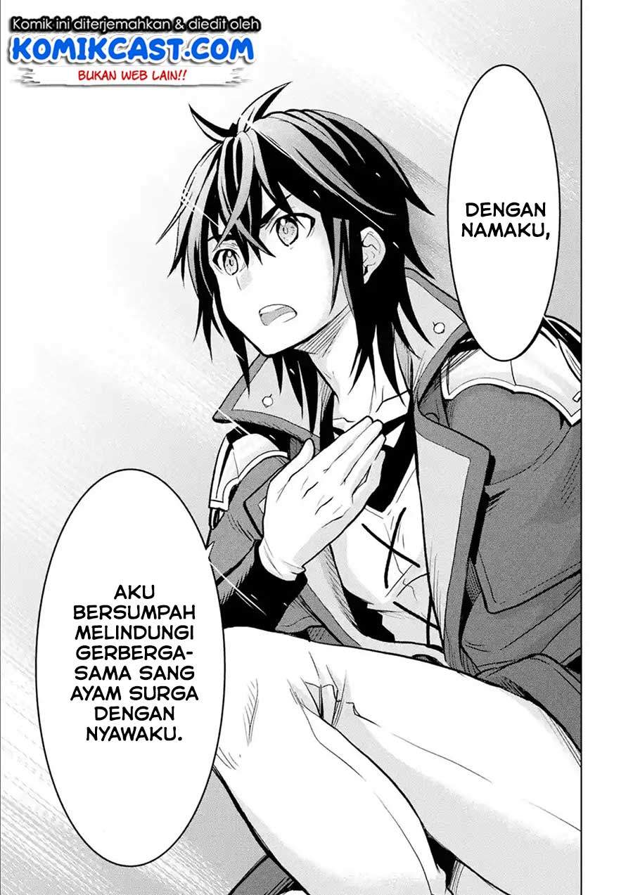 Koko wa Ore ni Makasete Saki ni Ike to Itte kara 10 Nen ga Tattara Densetsu ni Natteita. Chapter 05.4 Gambar 4
