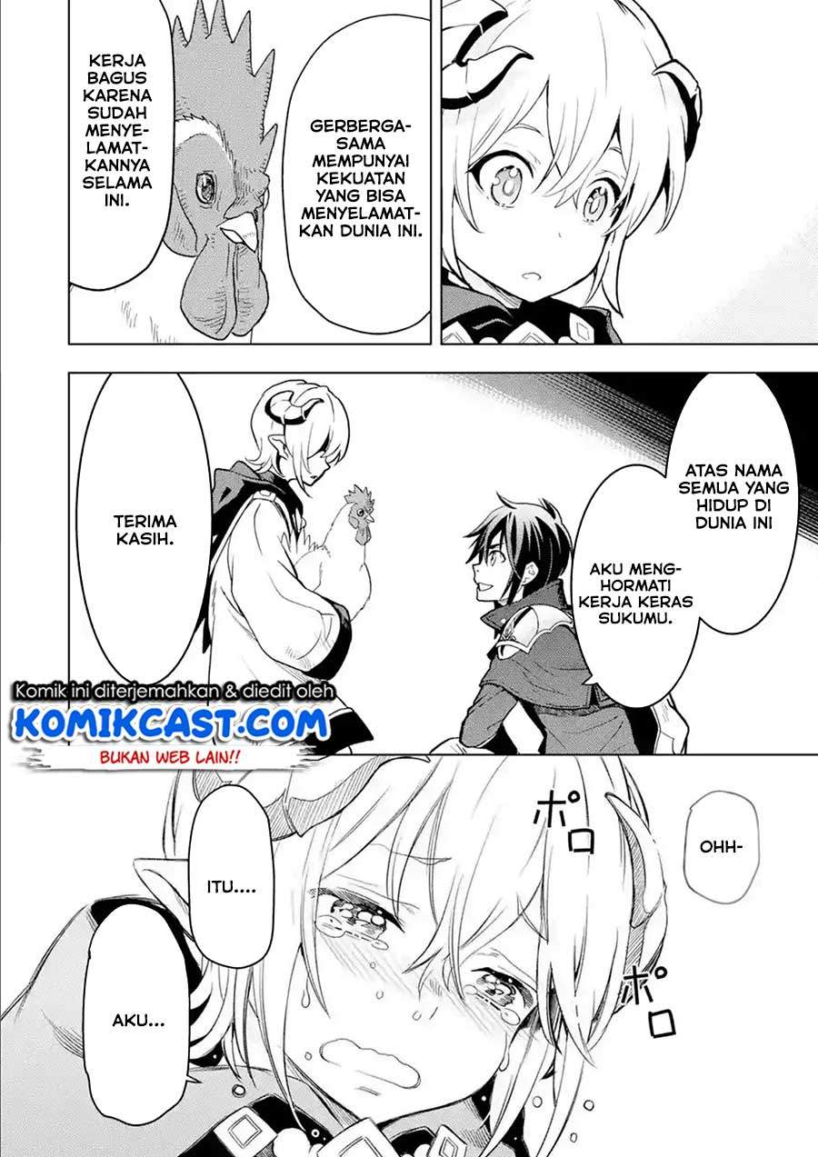 Koko wa Ore ni Makasete Saki ni Ike to Itte kara 10 Nen ga Tattara Densetsu ni Natteita. Chapter 05.4 Gambar 5