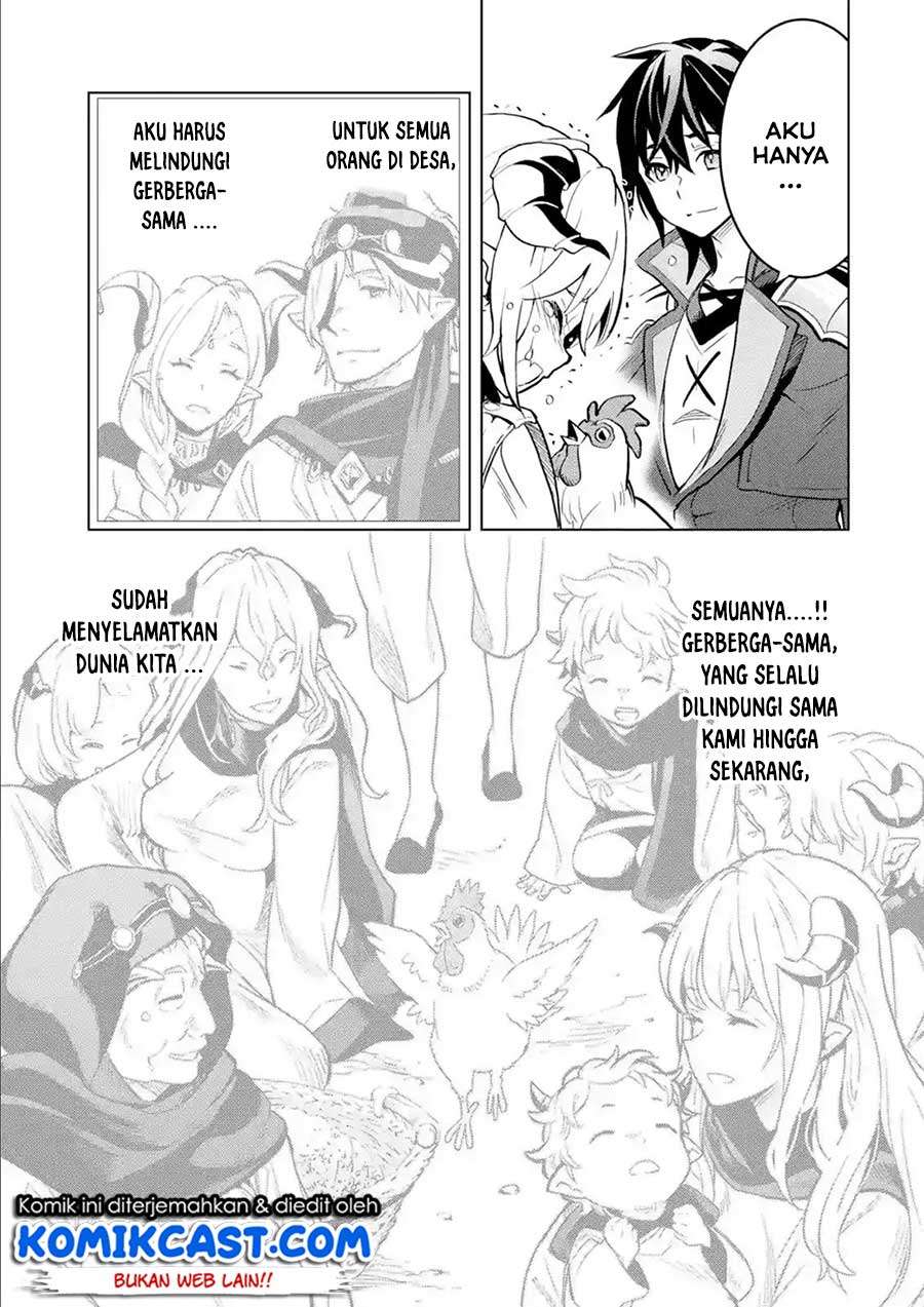 Koko wa Ore ni Makasete Saki ni Ike to Itte kara 10 Nen ga Tattara Densetsu ni Natteita. Chapter 05.4 Gambar 6