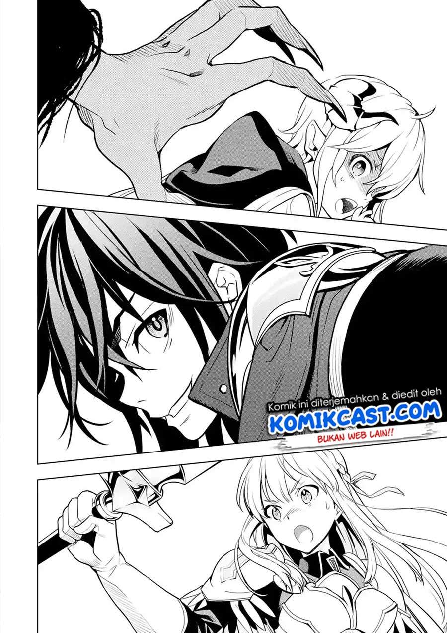 Koko wa Ore ni Makasete Saki ni Ike to Itte kara 10 Nen ga Tattara Densetsu ni Natteita. Chapter 05.4 Gambar 10
