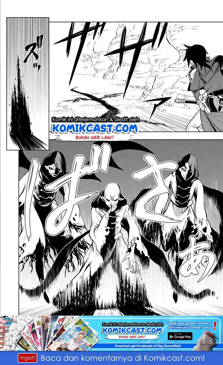 Koko wa Ore ni Makasete Saki ni Ike to Itte kara 10 Nen ga Tattara Densetsu ni Natteita. Chapter 05.4 Gambar 12