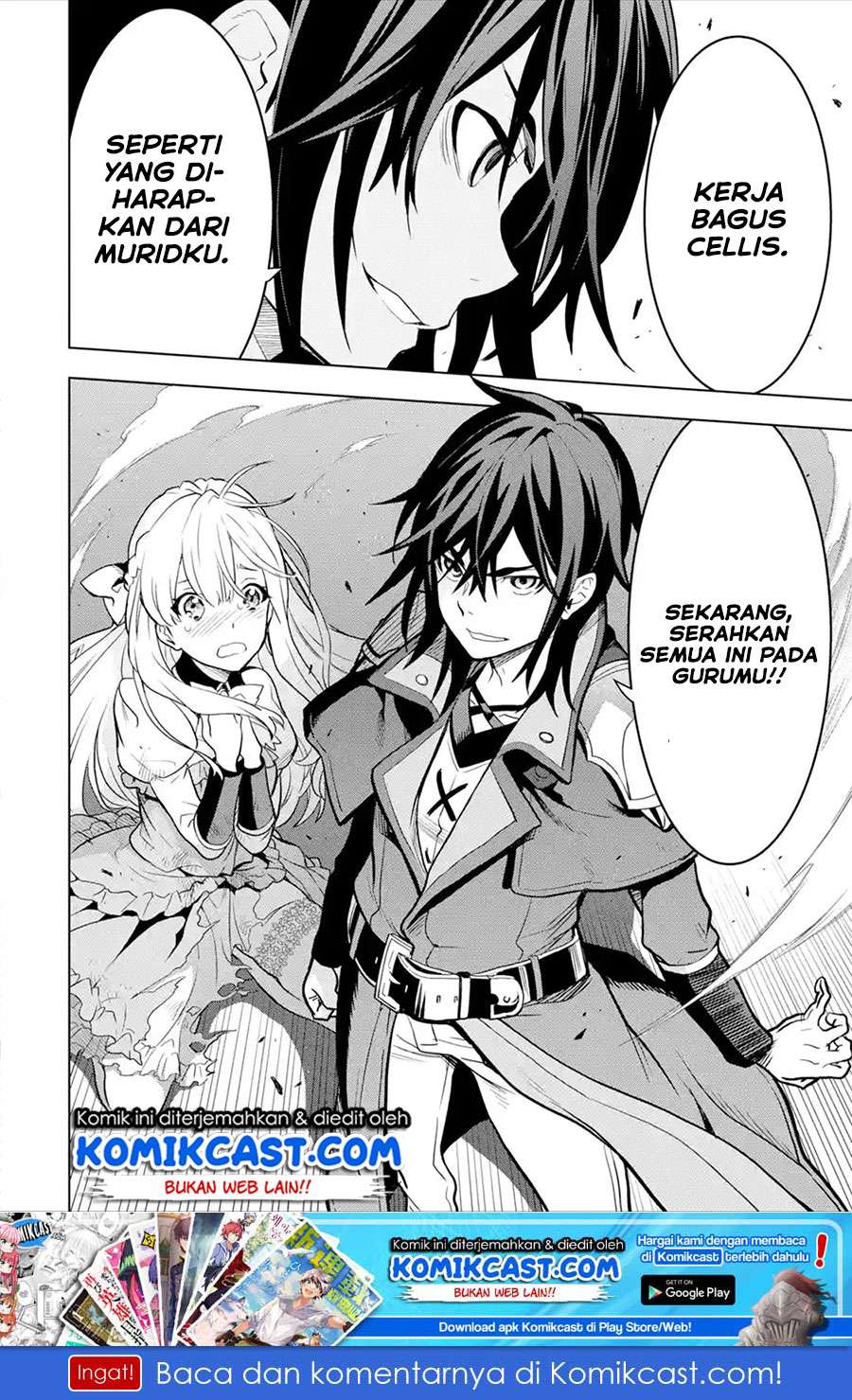 Koko wa Ore ni Makasete Saki ni Ike to Itte kara 10 Nen ga Tattara Densetsu ni Natteita. Chapter 06.4 Gambar 15