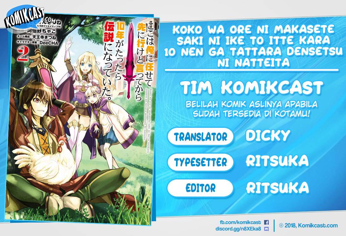 Koko wa Ore ni Makasete Saki ni Ike to Itte kara 10 Nen ga Tattara Densetsu ni Natteita. Chapter 11.1 Gambar 1