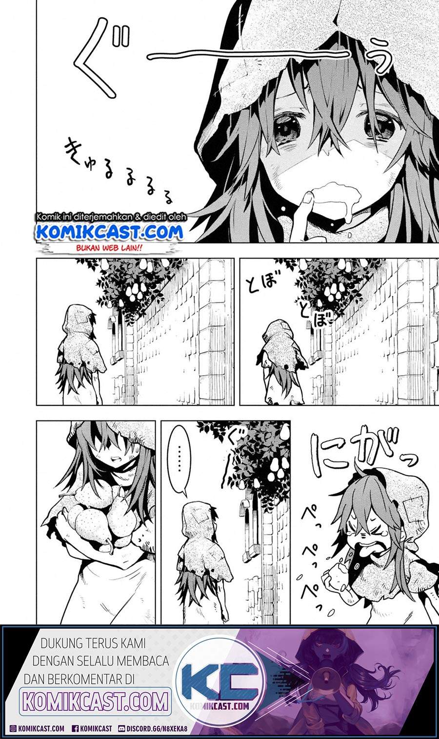 Koko wa Ore ni Makasete Saki ni Ike to Itte kara 10 Nen ga Tattara Densetsu ni Natteita. Chapter 11.1 Gambar 3