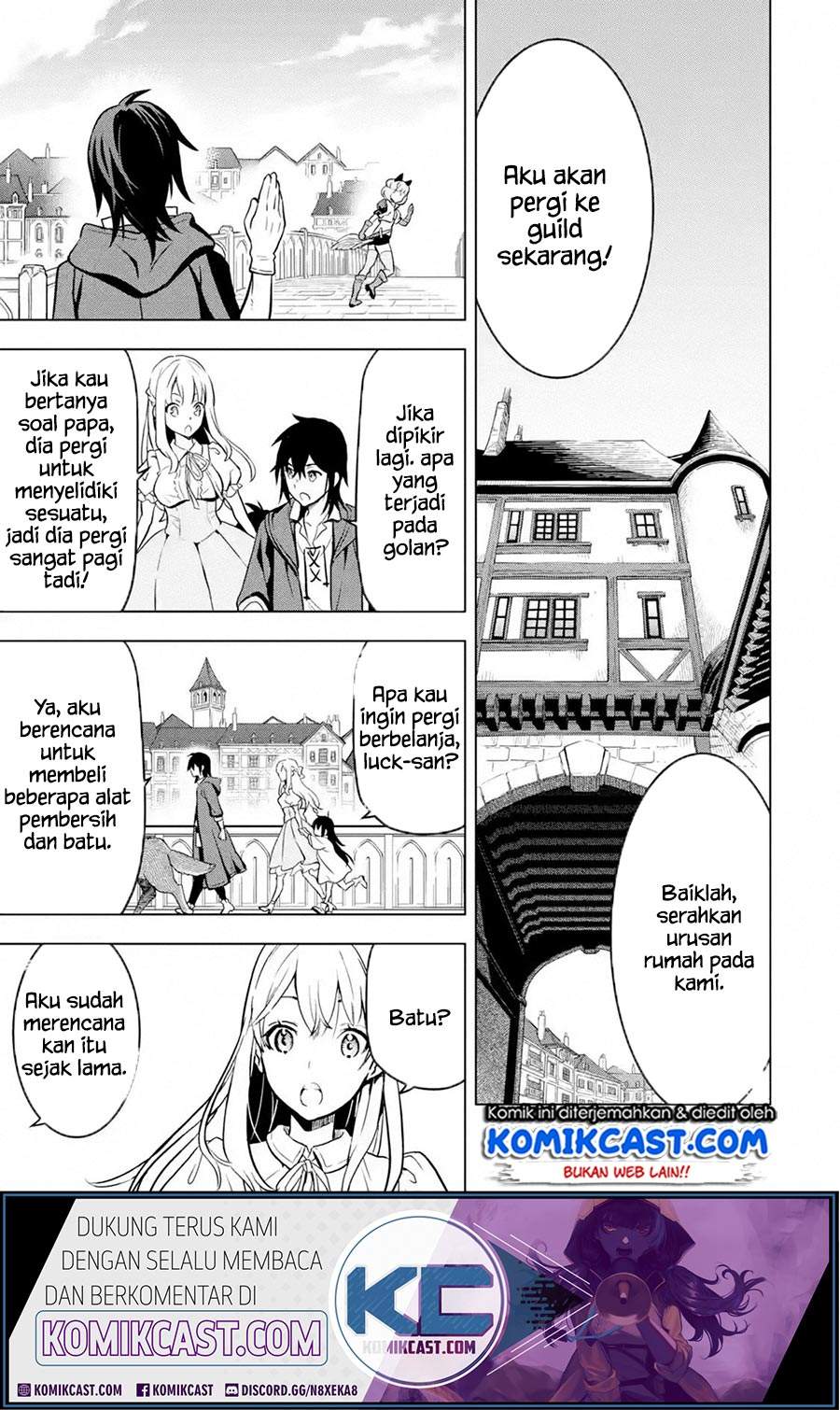 Koko wa Ore ni Makasete Saki ni Ike to Itte kara 10 Nen ga Tattara Densetsu ni Natteita. Chapter 11.5 Gambar 3