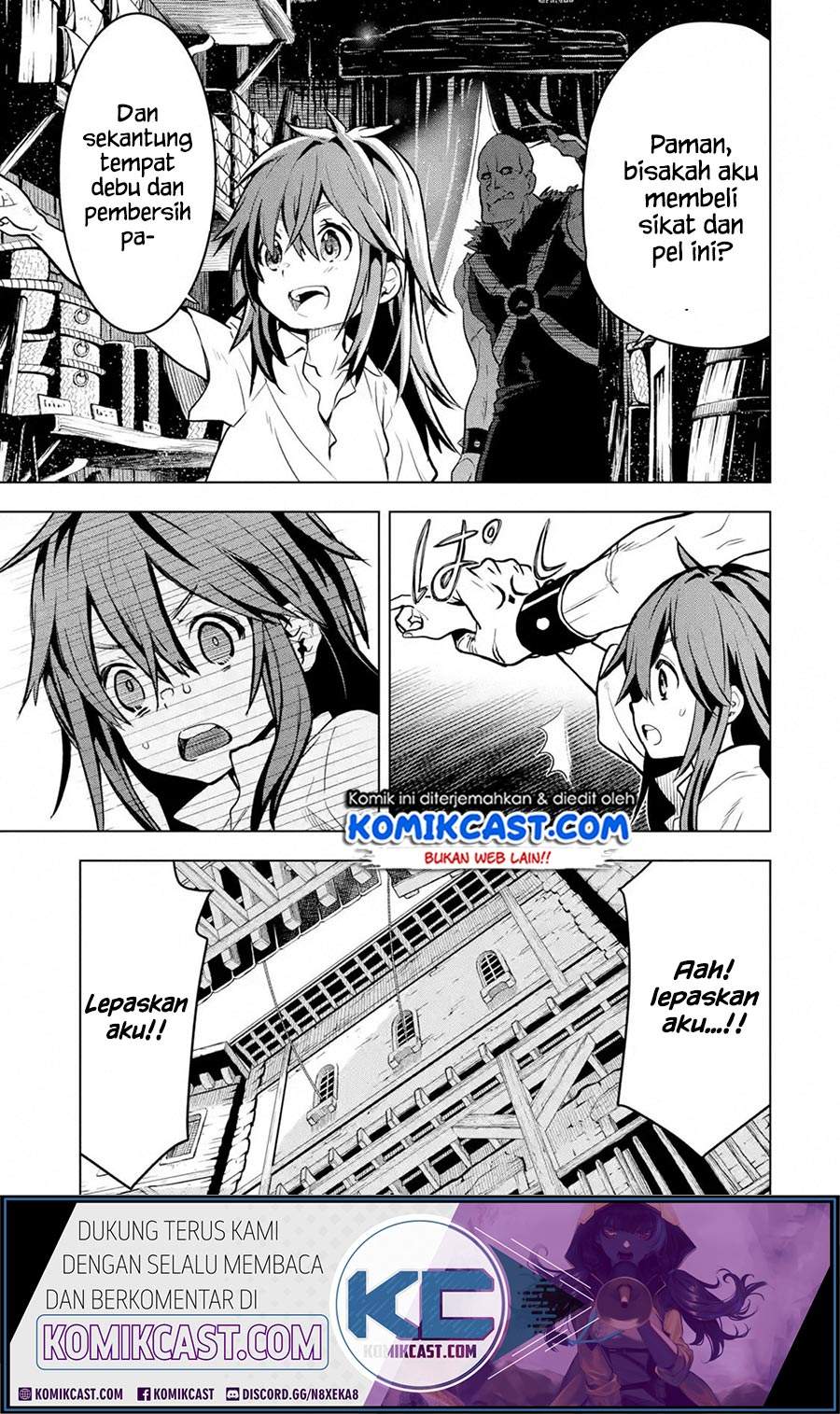 Koko wa Ore ni Makasete Saki ni Ike to Itte kara 10 Nen ga Tattara Densetsu ni Natteita. Chapter 11.5 Gambar 5