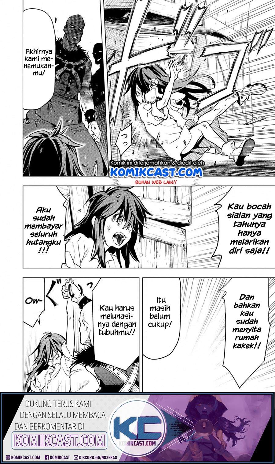 Koko wa Ore ni Makasete Saki ni Ike to Itte kara 10 Nen ga Tattara Densetsu ni Natteita. Chapter 11.5 Gambar 6