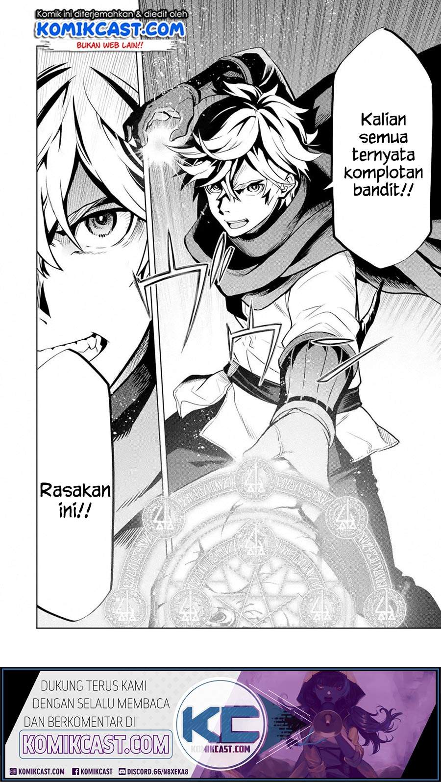 Koko wa Ore ni Makasete Saki ni Ike to Itte kara 10 Nen ga Tattara Densetsu ni Natteita. Chapter 11.5 Gambar 12