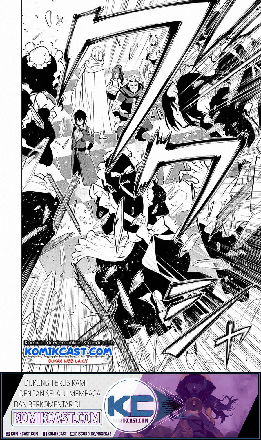 Koko wa Ore ni Makasete Saki ni Ike to Itte kara 10 Nen ga Tattara Densetsu ni Natteita. Chapter 14.3 Gambar 5
