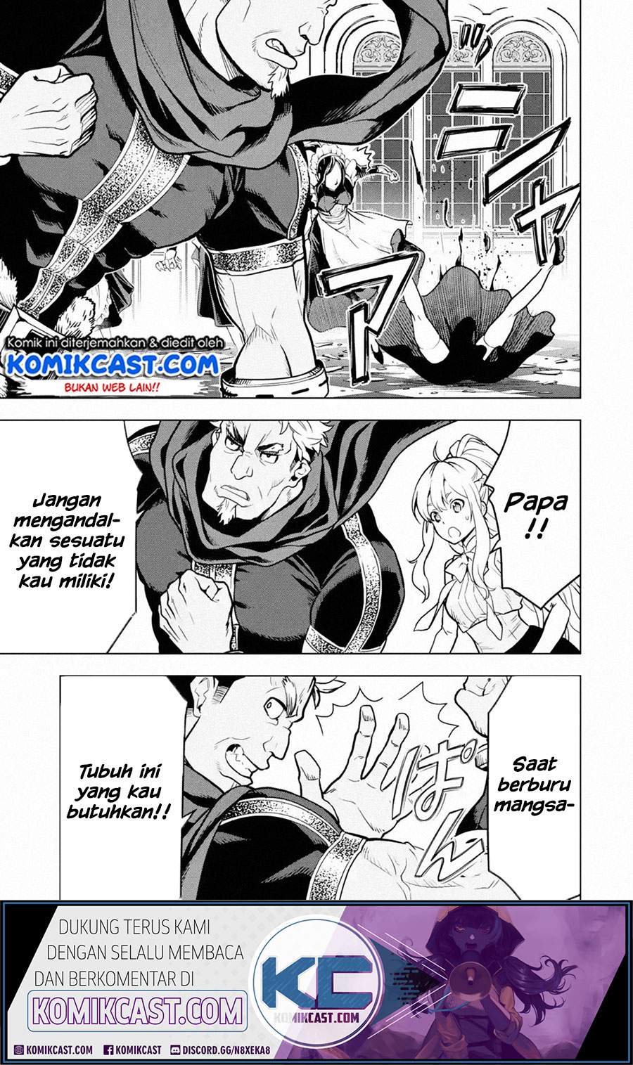 Koko wa Ore ni Makasete Saki ni Ike to Itte kara 10 Nen ga Tattara Densetsu ni Natteita. Chapter 14.3 Gambar 8