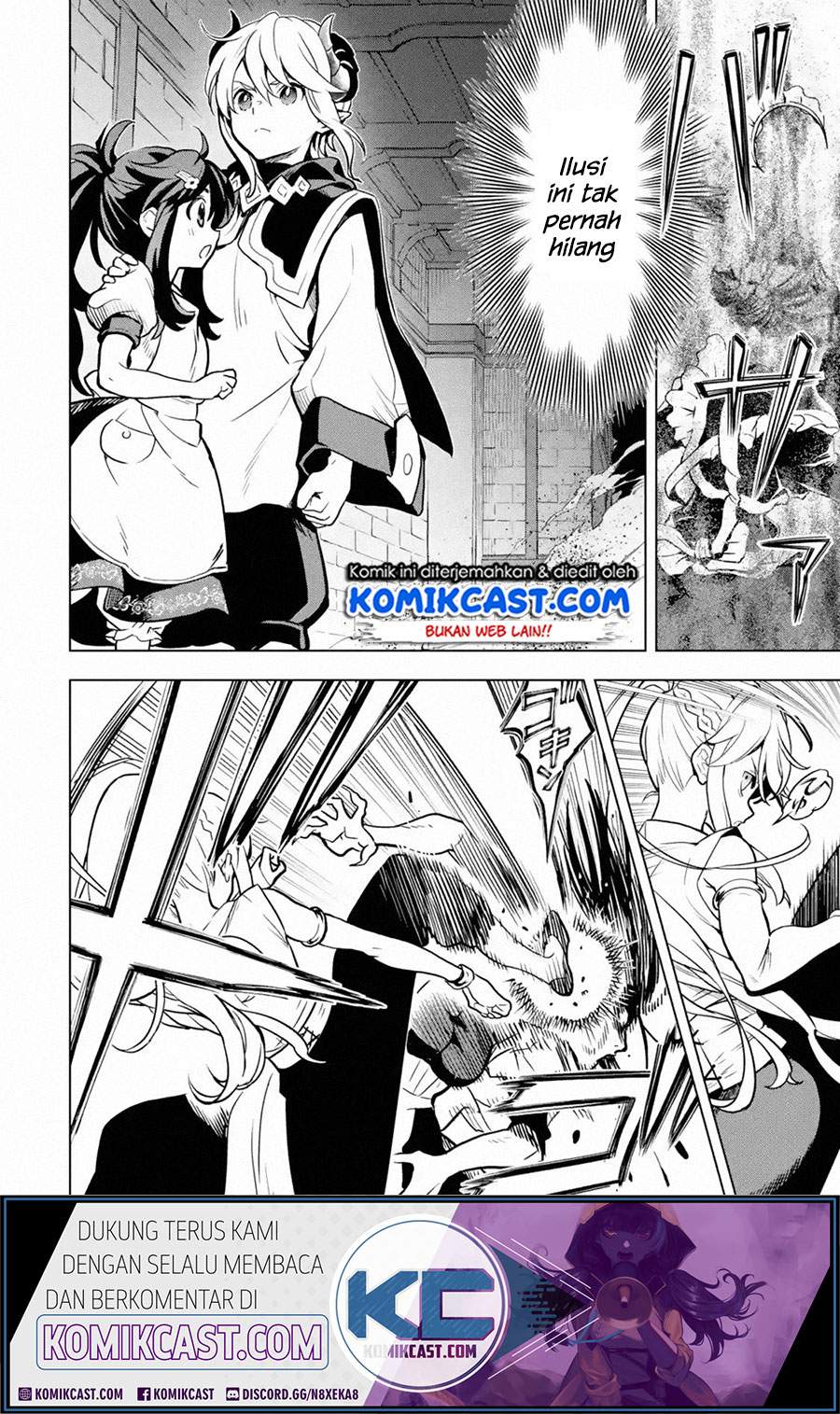 Koko wa Ore ni Makasete Saki ni Ike to Itte kara 10 Nen ga Tattara Densetsu ni Natteita. Chapter 14.4 Gambar 6