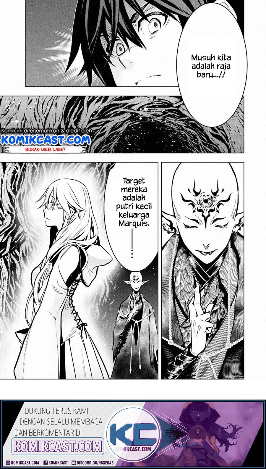 Koko wa Ore ni Makasete Saki ni Ike to Itte kara 10 Nen ga Tattara Densetsu ni Natteita. Chapter 14.4 Gambar 15