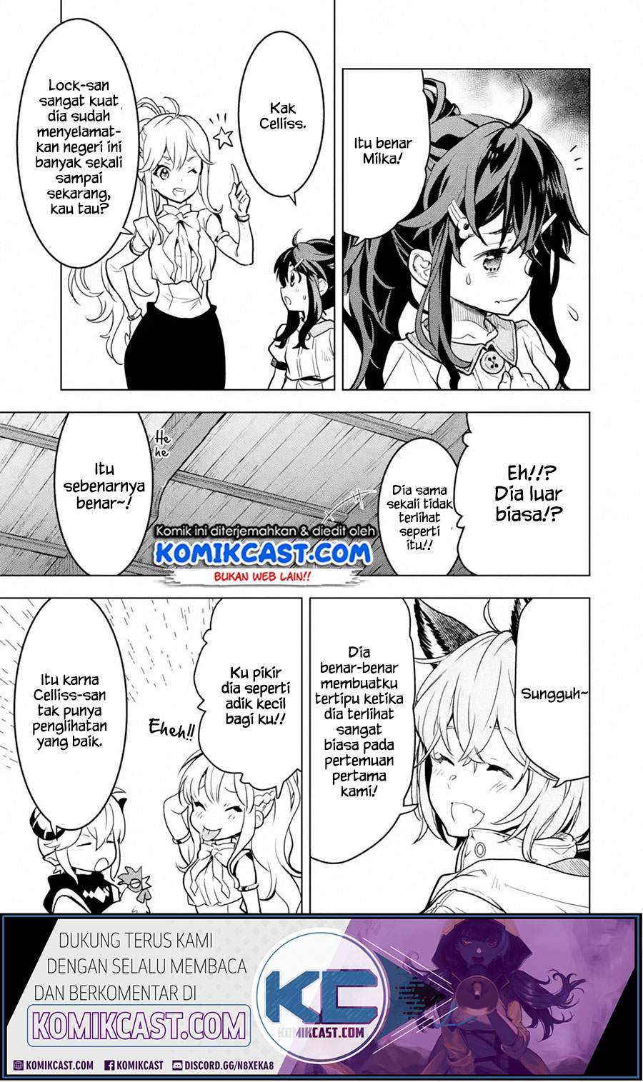 Koko wa Ore ni Makasete Saki ni Ike to Itte kara 10 Nen ga Tattara Densetsu ni Natteita. Chapter 15.1 Gambar 6