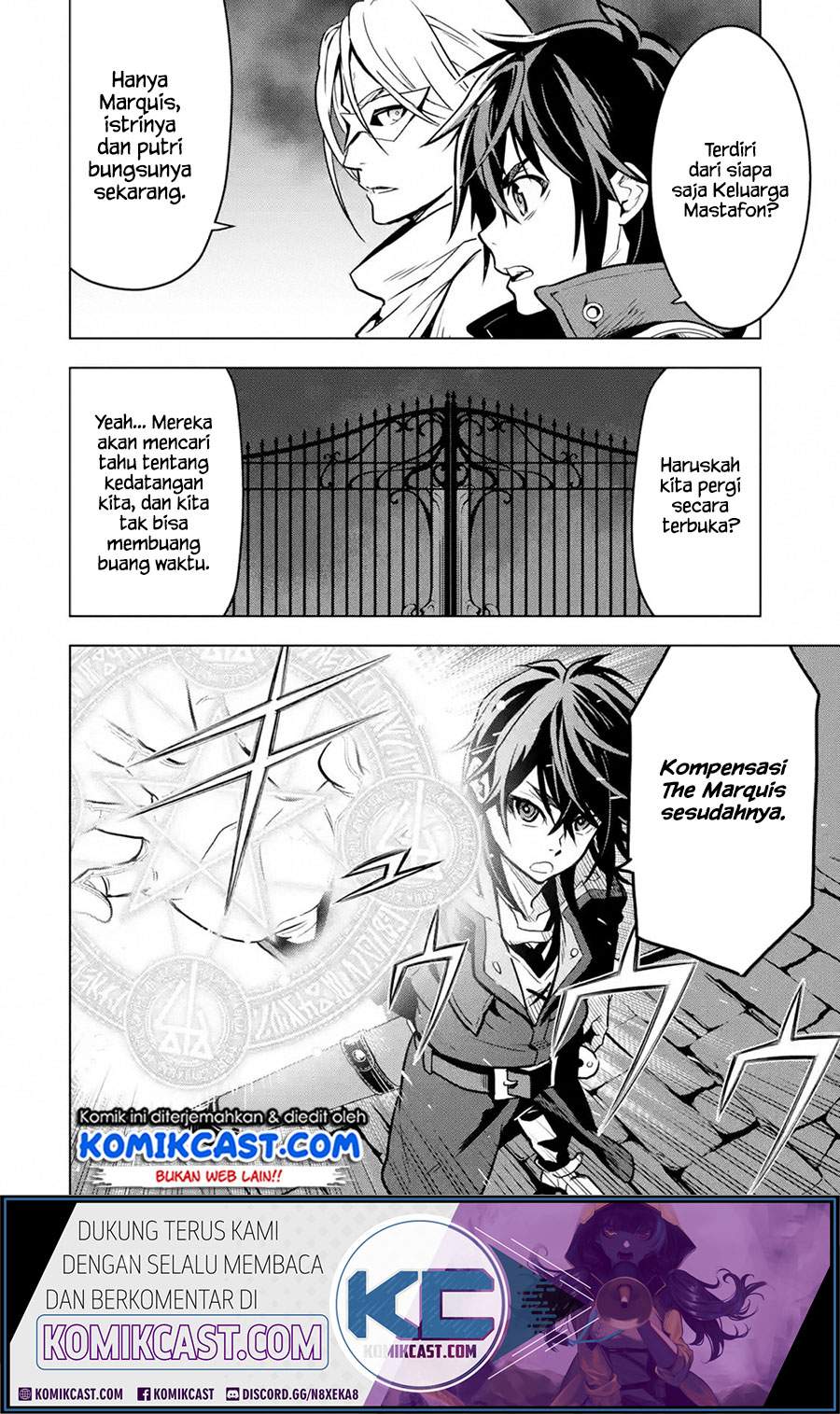Koko wa Ore ni Makasete Saki ni Ike to Itte kara 10 Nen ga Tattara Densetsu ni Natteita. Chapter 15.1 Gambar 9