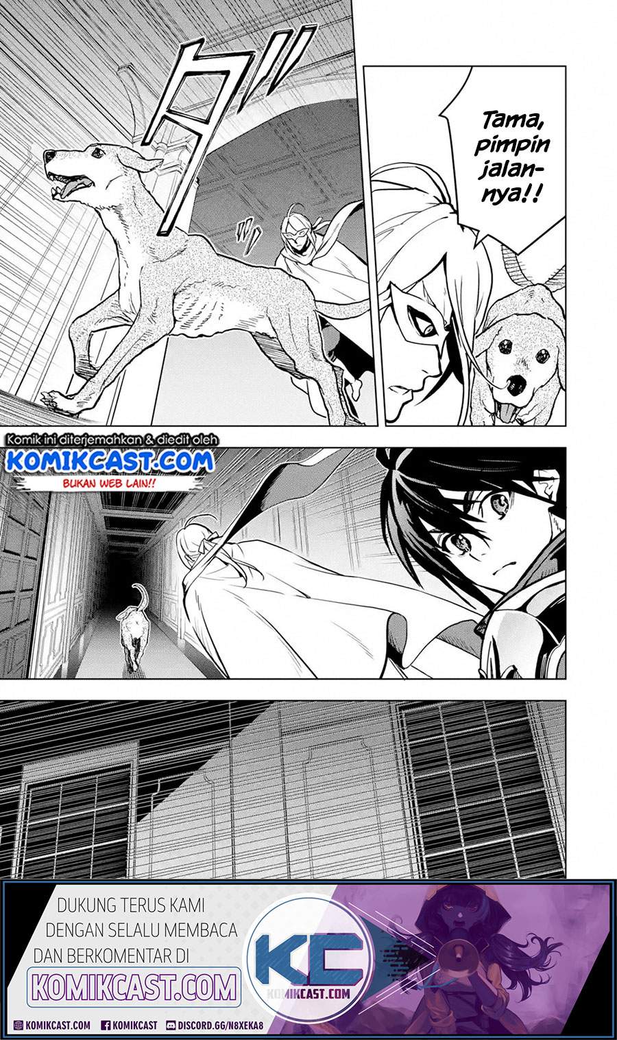 Koko wa Ore ni Makasete Saki ni Ike to Itte kara 10 Nen ga Tattara Densetsu ni Natteita. Chapter 15.1 Gambar 14