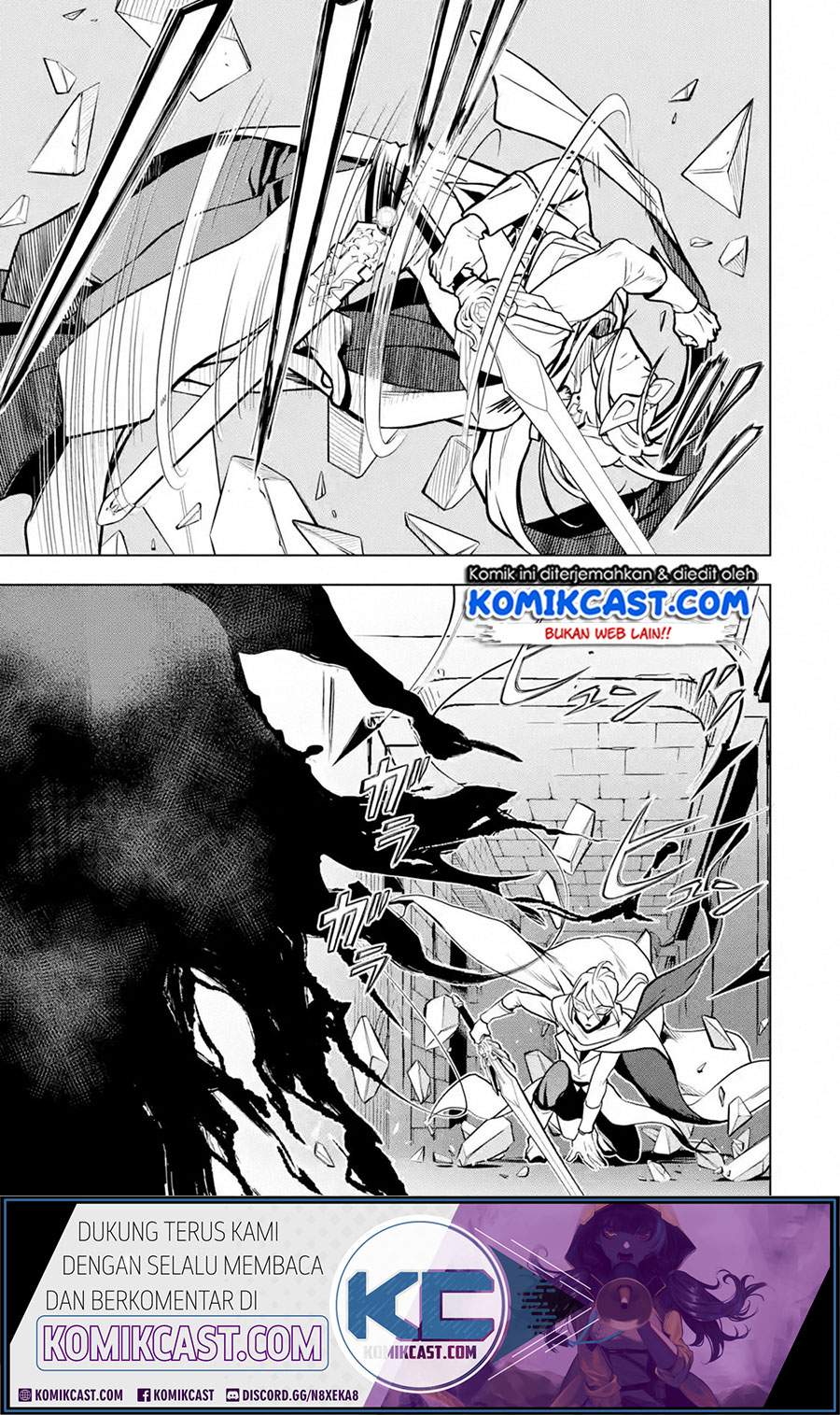 Koko wa Ore ni Makasete Saki ni Ike to Itte kara 10 Nen ga Tattara Densetsu ni Natteita. Chapter 15.1 Gambar 18