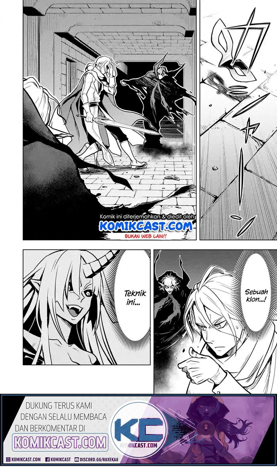 Koko wa Ore ni Makasete Saki ni Ike to Itte kara 10 Nen ga Tattara Densetsu ni Natteita. Chapter 15.1 Gambar 21