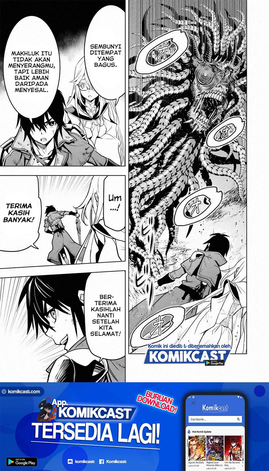 Koko wa Ore ni Makasete Saki ni Ike to Itte kara 10 Nen ga Tattara Densetsu ni Natteita. Chapter 17.1 Gambar 2