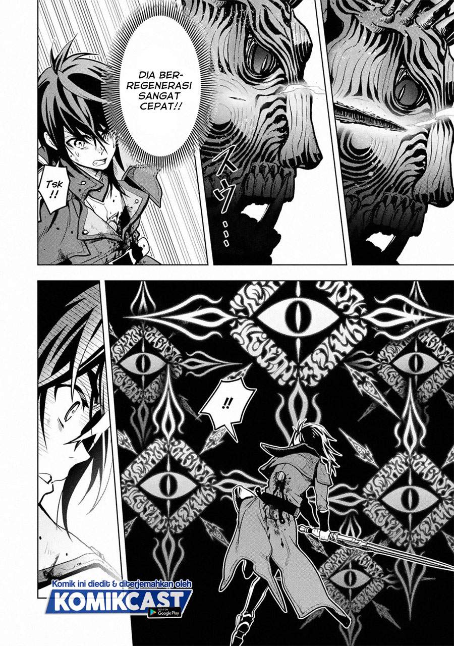 Koko wa Ore ni Makasete Saki ni Ike to Itte kara 10 Nen ga Tattara Densetsu ni Natteita. Chapter 17.1 Gambar 5