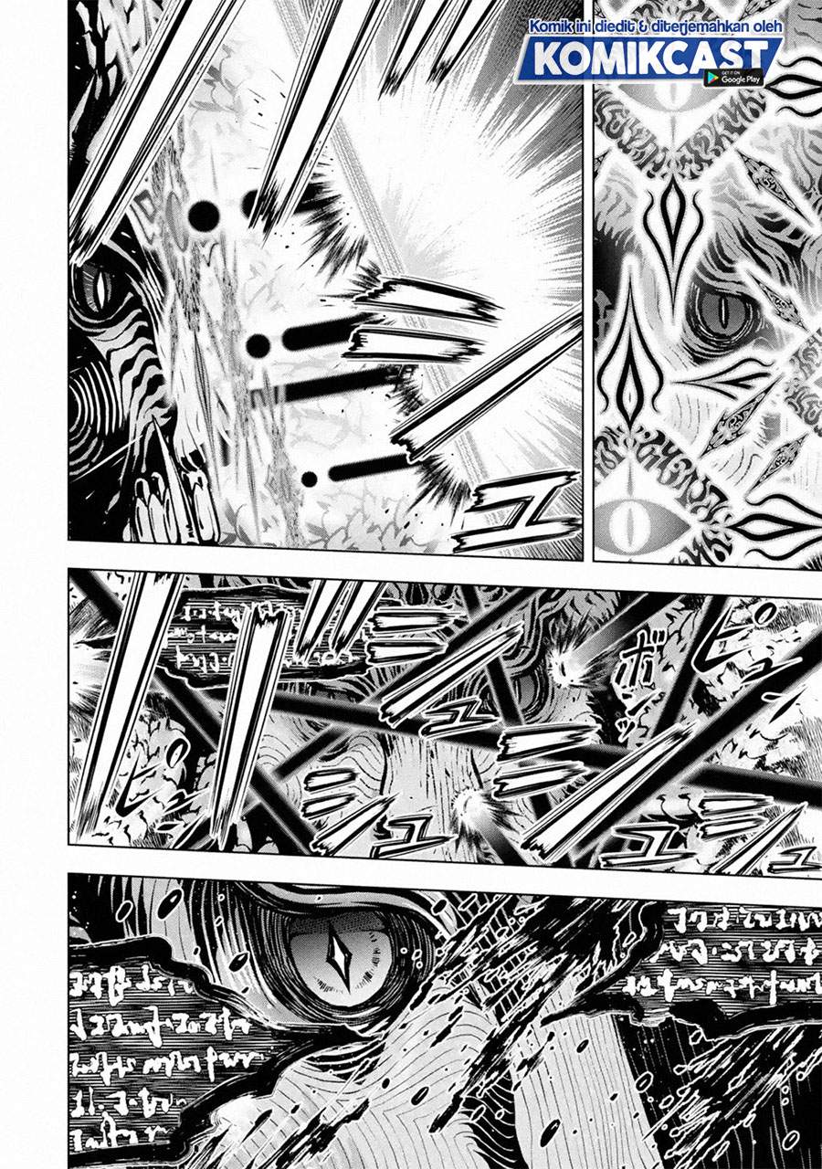 Koko wa Ore ni Makasete Saki ni Ike to Itte kara 10 Nen ga Tattara Densetsu ni Natteita. Chapter 17.1 Gambar 11
