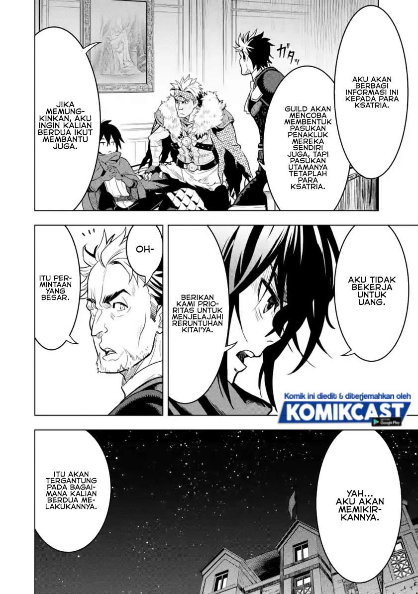 Koko wa Ore ni Makasete Saki ni Ike to Itte kara 10 Nen ga Tattara Densetsu ni Natteita. Chapter 18.2 Gambar 6