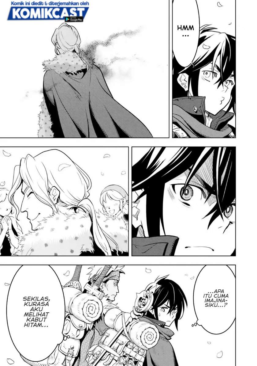 Koko wa Ore ni Makasete Saki ni Ike to Itte kara 10 Nen ga Tattara Densetsu ni Natteita. Chapter 18.2 Gambar 9