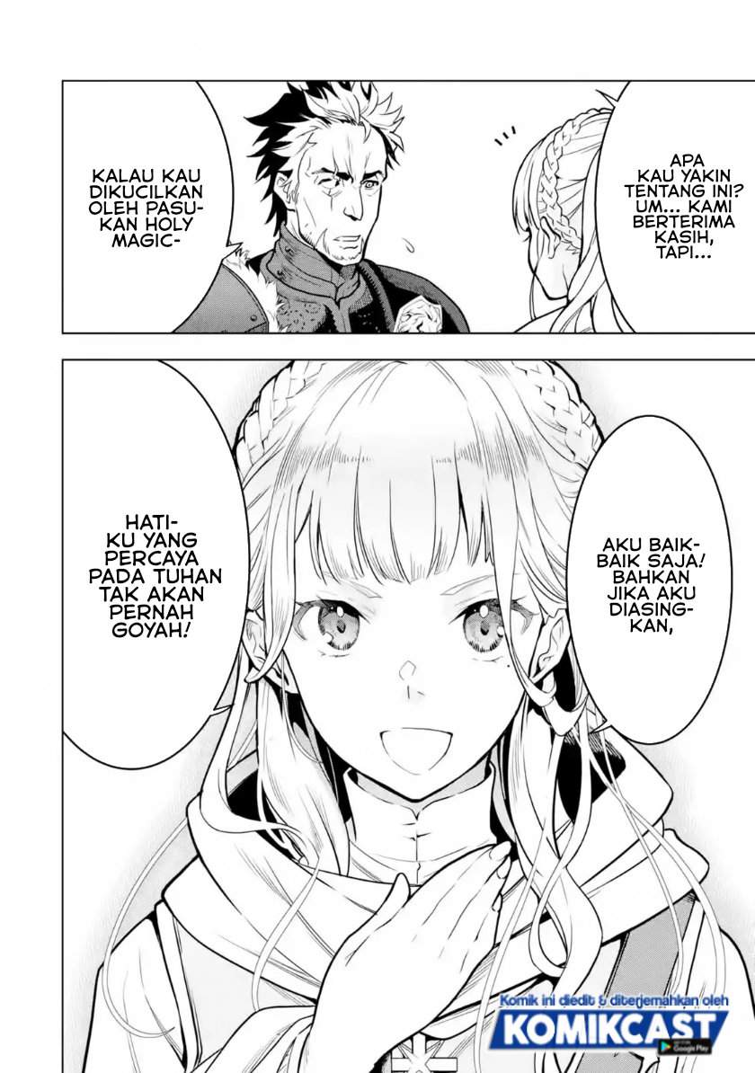 Koko wa Ore ni Makasete Saki ni Ike to Itte kara 10 Nen ga Tattara Densetsu ni Natteita. Chapter 18.2 Gambar 16
