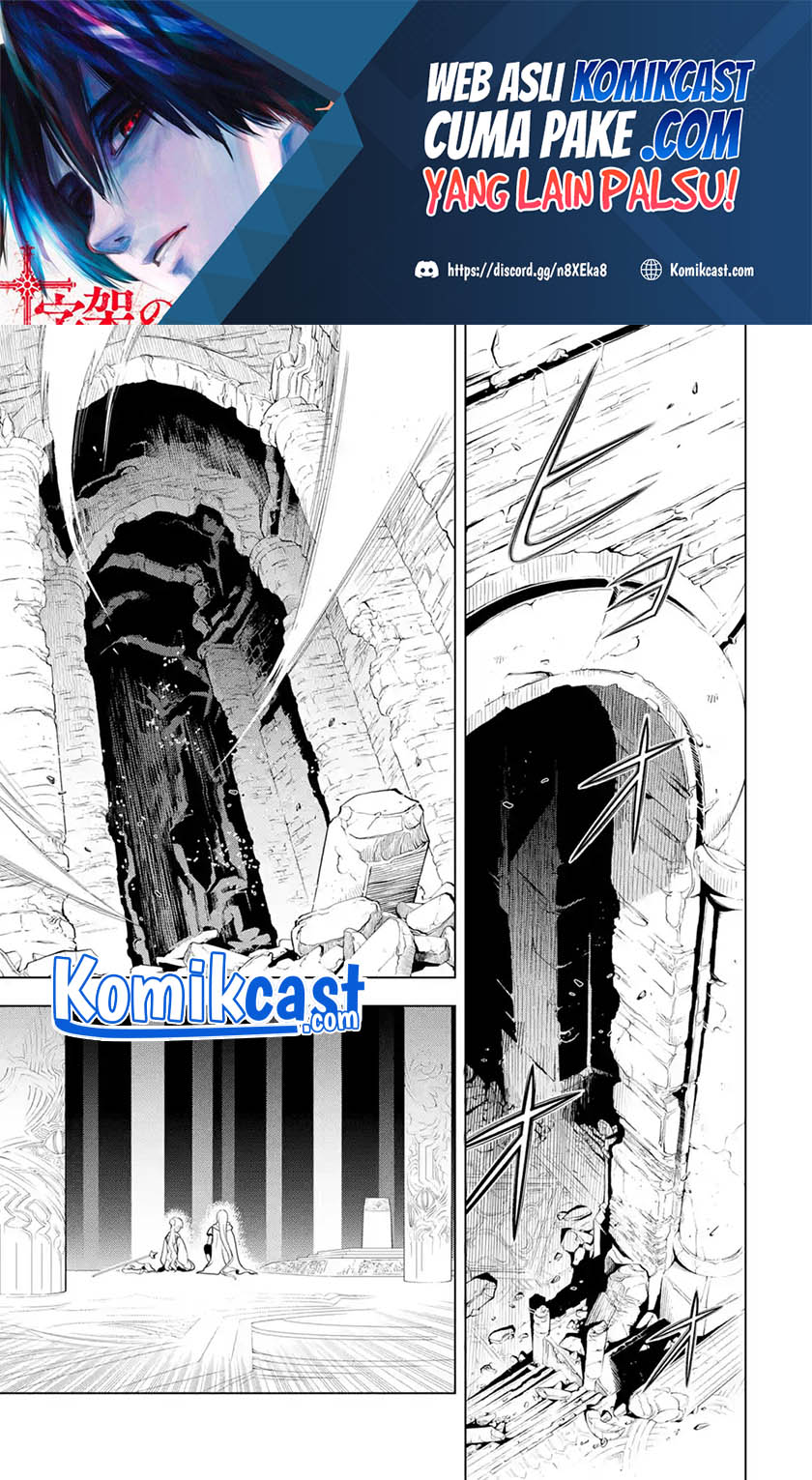 Koko wa Ore ni Makasete Saki ni Ike to Itte kara 10 Nen ga Tattara Densetsu ni Natteita. Chapter 20 Gambar 2