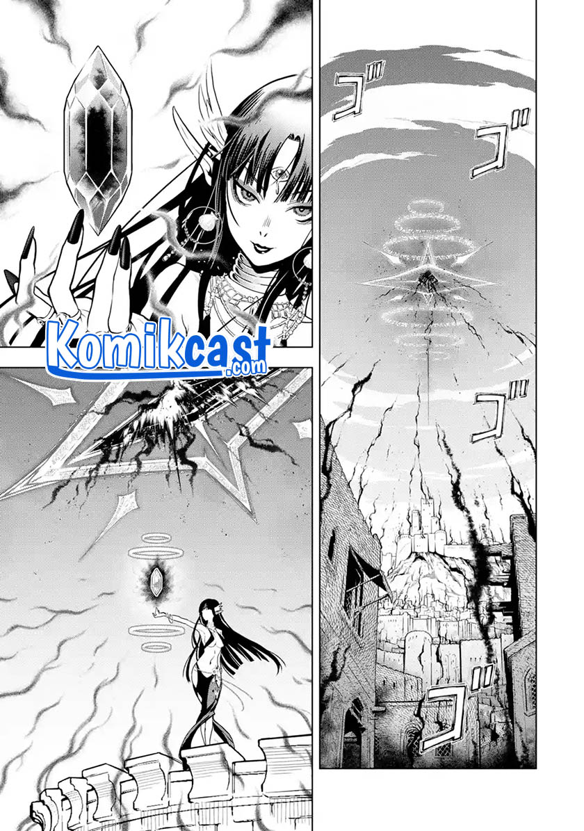 Koko wa Ore ni Makasete Saki ni Ike to Itte kara 10 Nen ga Tattara Densetsu ni Natteita. Chapter 20 Gambar 12